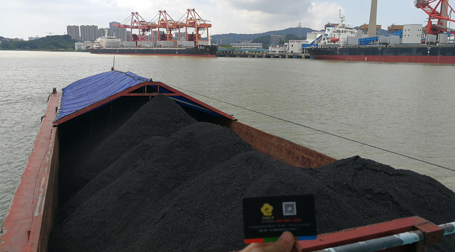 引途煤炭在廣州珠電碼頭煤炭裝船