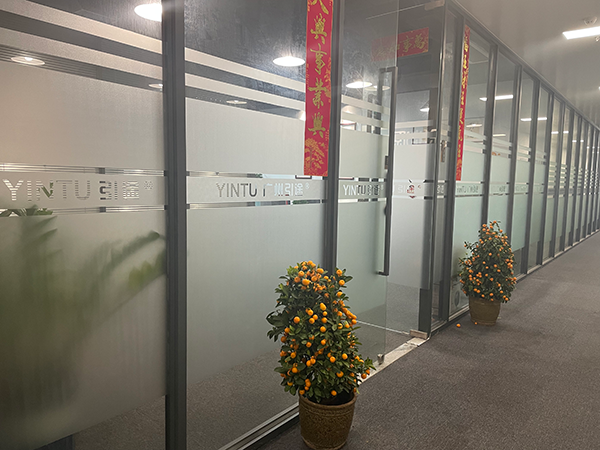 廣州引途能源黑牛辦公室照片